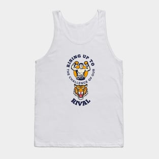 Eye of the Tiger Merch Tank Top